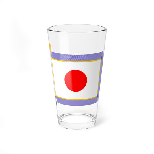 Flag of Japan parade (Japan) Pint Glass 16oz