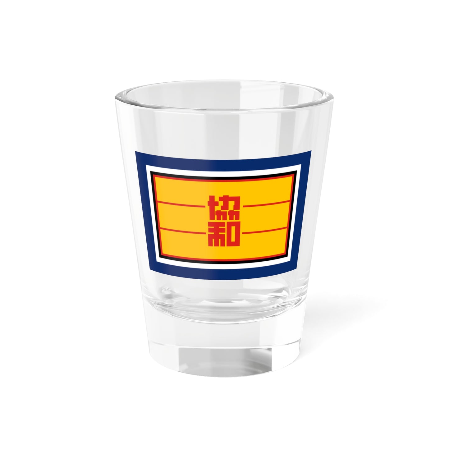 Flag of Concordia Association (China) Shot Glass 1.5oz