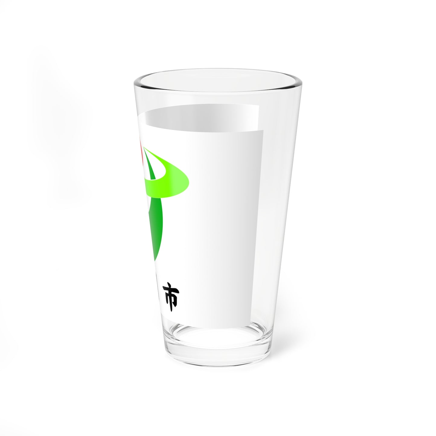 Flag of Hirakawa Aomori (Japan) Pint Glass 16oz
