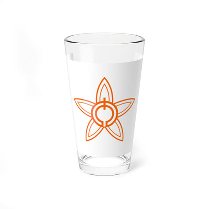 Flag of Nakajima Ehime 1959-2005 (Japan) Pint Glass 16oz