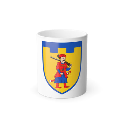 110th Detached Territorial Defense Brigade (Ukraine) Color Changing Mug 11oz