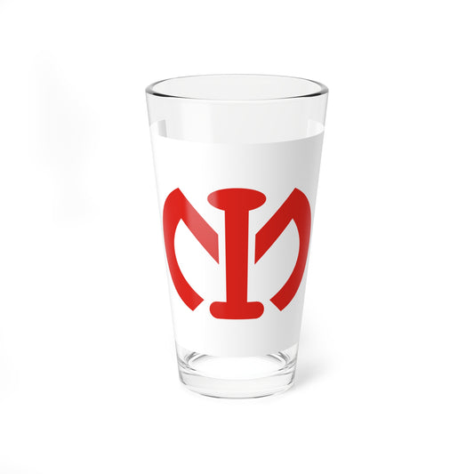Flag of South Manchuria Railway Company (China) Pint Glass 16oz