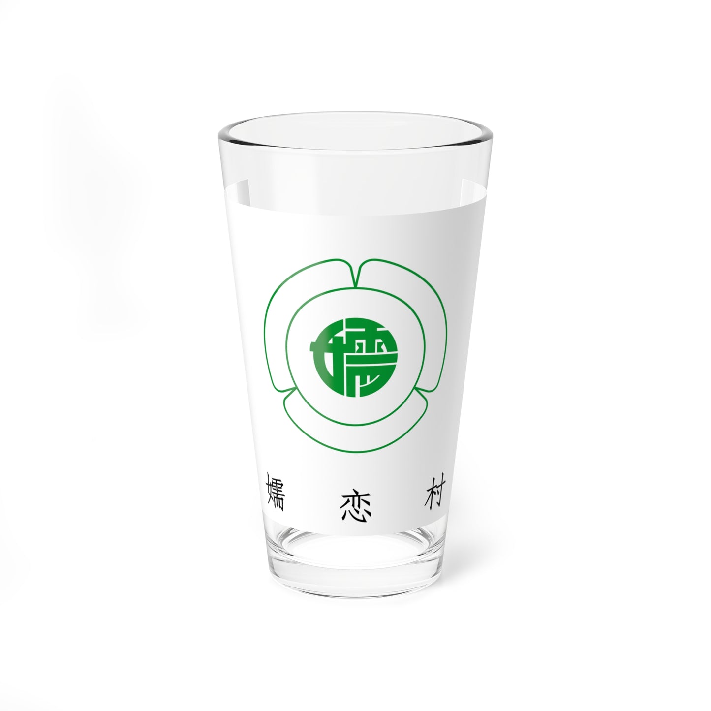 Flag of Tsumagoi Gunma (Japan) Pint Glass 16oz