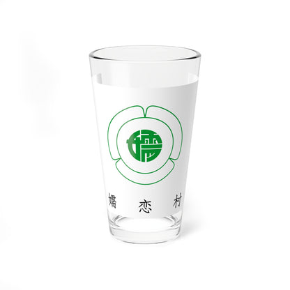 Flag of Tsumagoi Gunma (Japan) Pint Glass 16oz