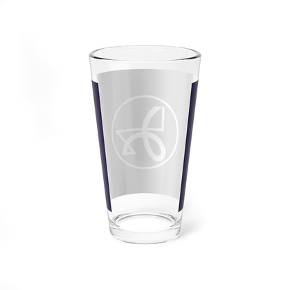 Flag of Ōbu Aichi (Japan) Pint Glass 16oz