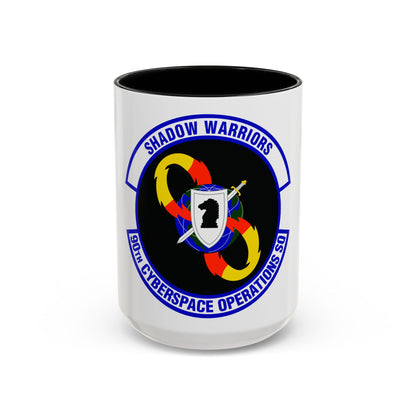 90 Cyberspace Operations Squadron ACC (U.S. Air Force) Accent Coffee Mug