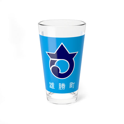 Flag of Ogatsu Miyagi 1964-2005 (Japan) Pint Glass 16oz