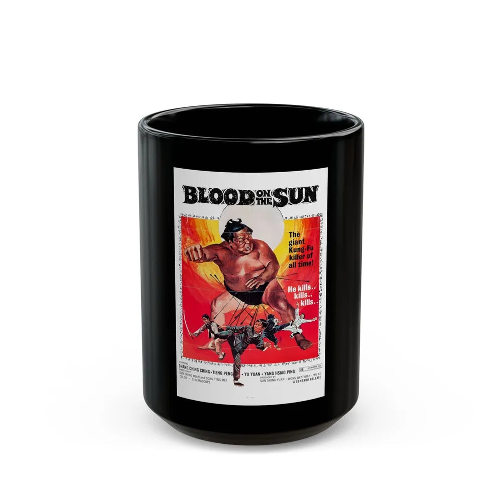 BLOOD ON THE SUN 1945 Movie Poster - Black Coffee Mug-15oz-Go Mug Yourself