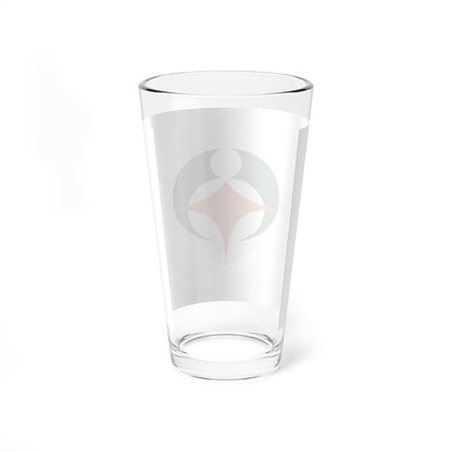 Flag of Kōka Shiga (Japan) Pint Glass 16oz