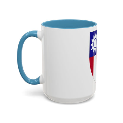 ChinaBurmaIndia Theater (U.S. Army) Accent Coffee Mug