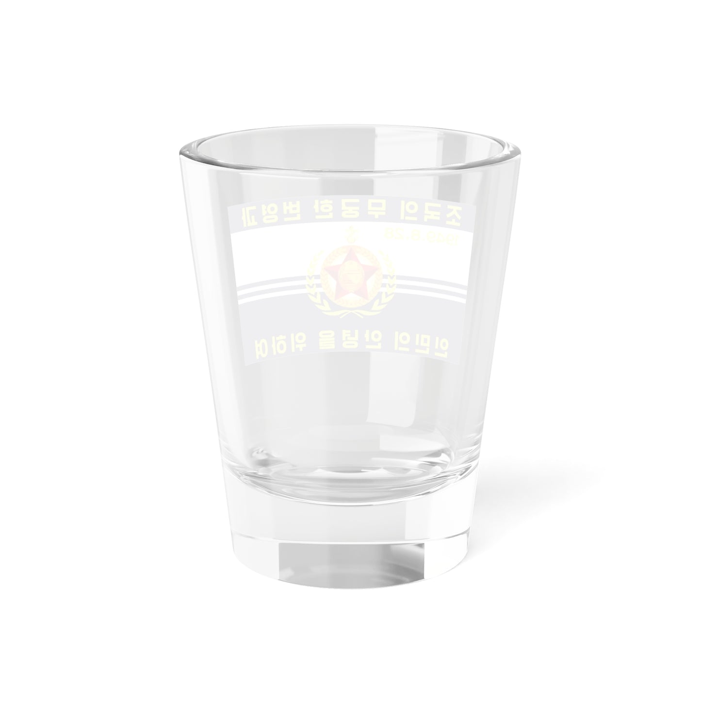 Flag of the Korean Peoples Army Navy Obverse (Korea) Shot Glass 1.5oz