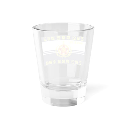 Flag of the Korean Peoples Army Navy Obverse (Korea) Shot Glass 1.5oz
