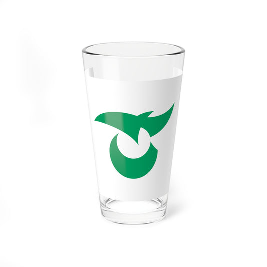 Flag of Saku Nagano (Japan) Pint Glass 16oz