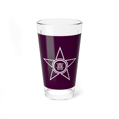 Flag of Kimobetsu Hokkaido 1952-2016 (Japan) Pint Glass 16oz