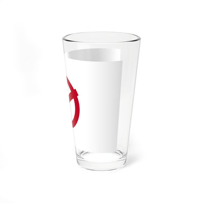 Flag of Yao Osaka (Japan) Pint Glass 16oz