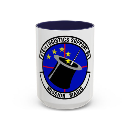 916th Logistics Support Squadron (U.S. Air Force) Accent Coffee Mug
