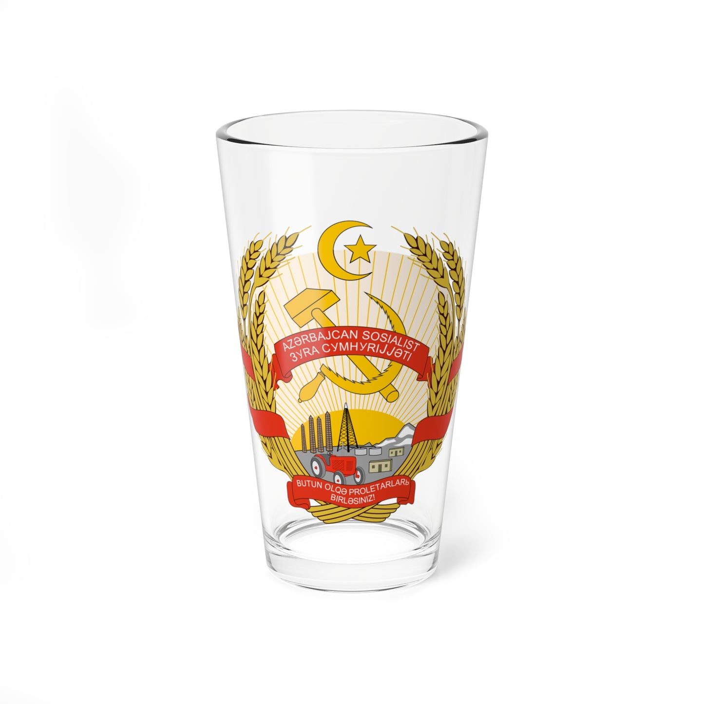 Emblem of the Azerbaijan SSR 1931-1937 (Azerbaijan) (Coat of Arms) Pint Glass 16oz