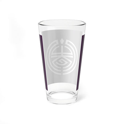 Flag of Mizumaki Fukuoka (Japan) Pint Glass 16oz