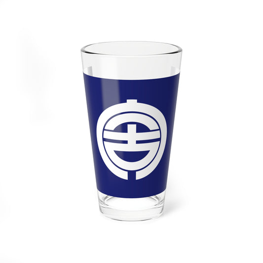 Flag of Miyako Iwate (Japan) Pint Glass 16oz
