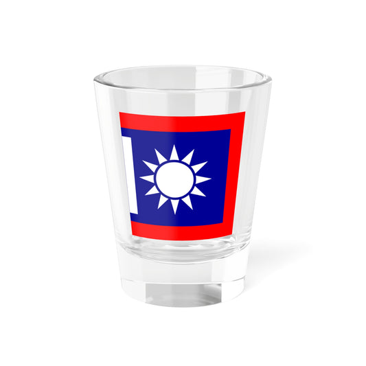 Chinese National Revolutionary Army Company Flag 1925 (China) Shot Glass 1.5oz