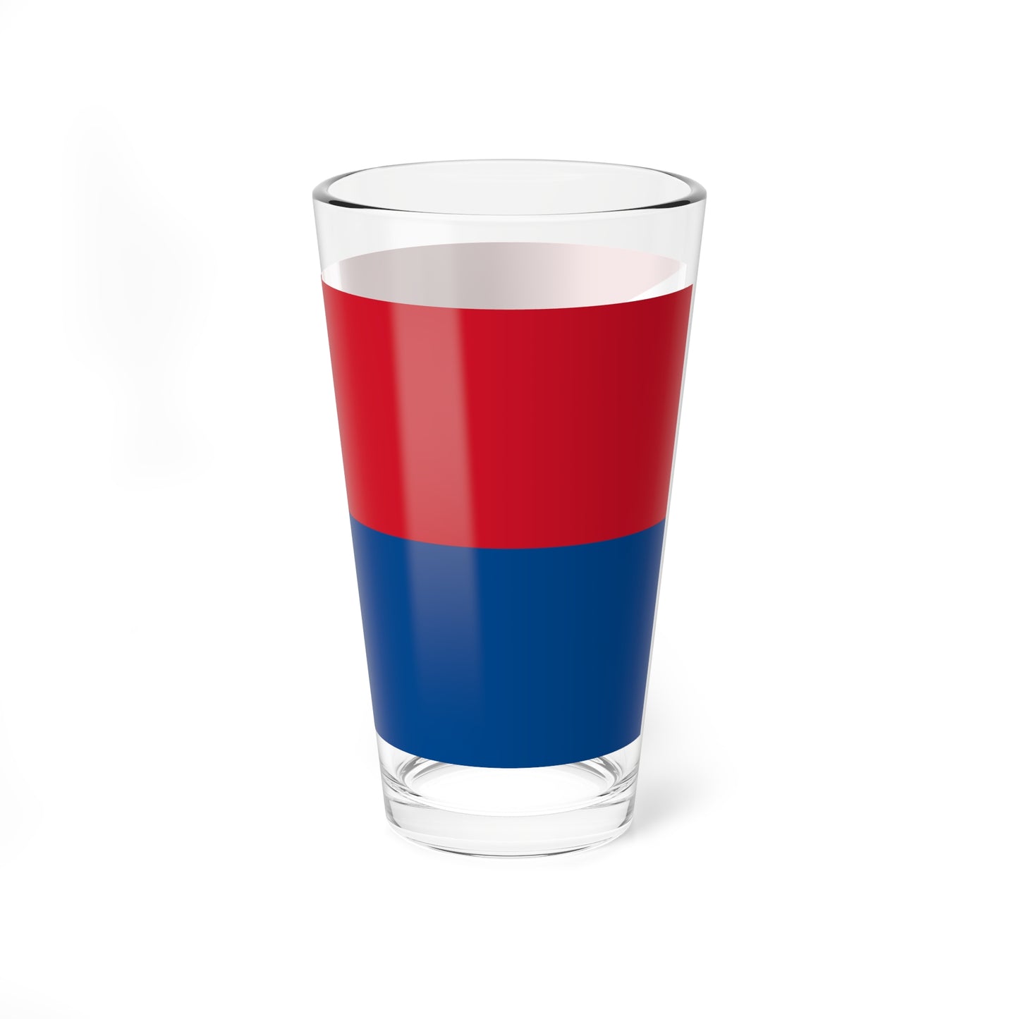 War Flag of Negros Republic Pint Glass 16oz