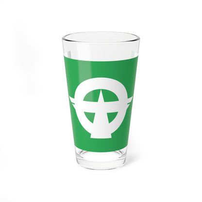 Flag of Kōsa Kumamoto (Japan) Pint Glass 16oz