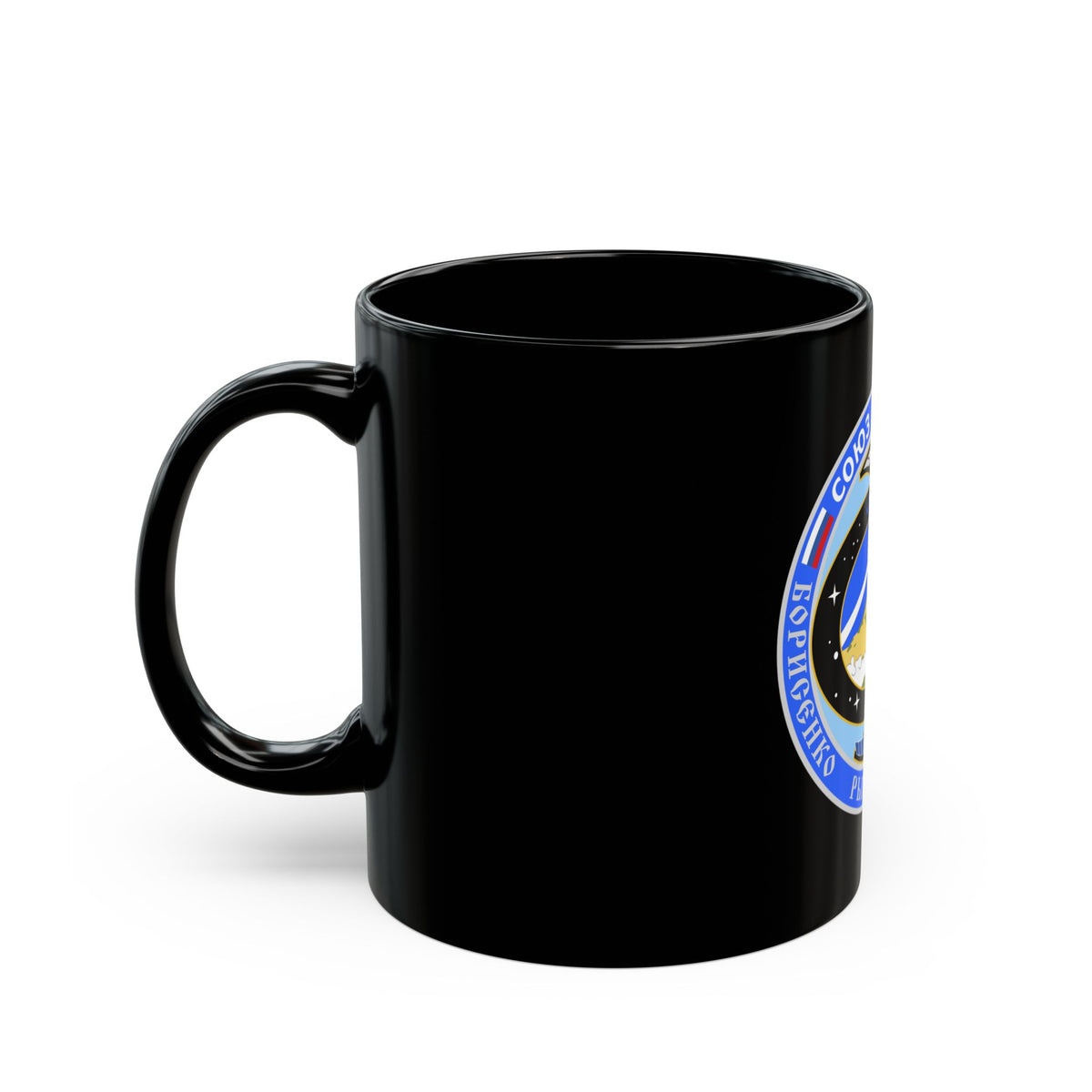 Soyuz MS-02 (Soyuz Programme) Black Coffee Mug