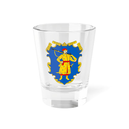 Herb Viyska Zaporozkoho (Ukraine) (Coat of Arms) Shot Glass 1.5oz