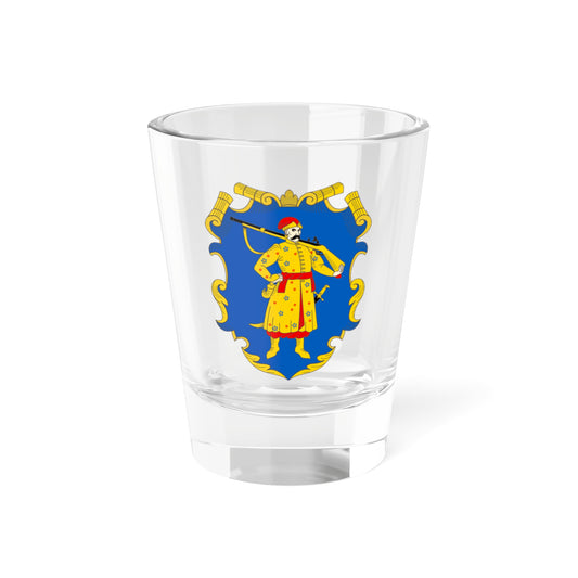 Herb Viyska Zaporozkoho (Ukraine) (Coat of Arms) Shot Glass 1.5oz