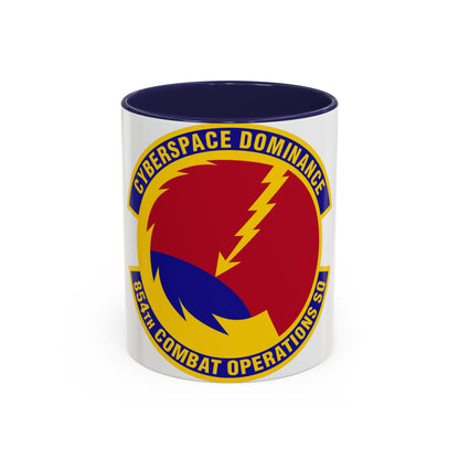 854 Combat Operations Squadron AFRC (U.S. Air Force) Accent Coffee Mug