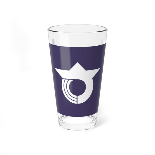Flag of Sakawa Kochi (Japan) Pint Glass 16oz