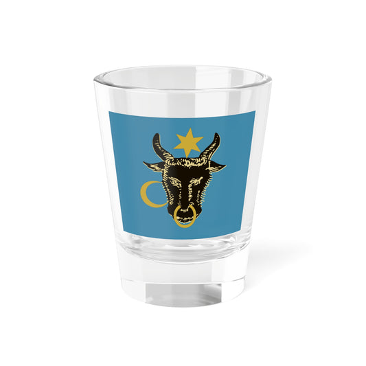 Flag of Moldavia according to Alexander Gwagnin (Oman) (Coat of Arms) Shot Glass 1.5oz