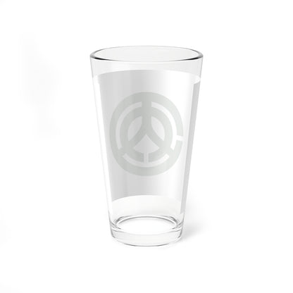 Flag of Kōchi Hiroshima 1952-2005 (Japan) Pint Glass 16oz