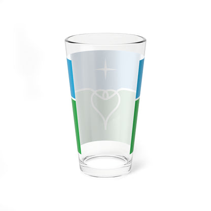 Flag of Povorovo Moscow oblast (Russia) Pint Glass 16oz