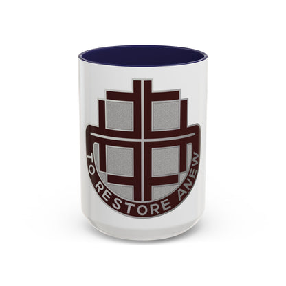 US Area Dental Laboratory Alameda (U.S. Army) Accent Coffee Mug