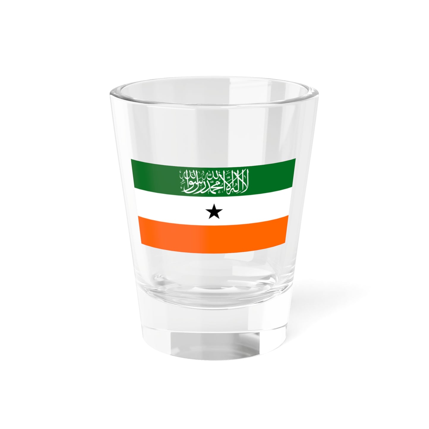 Flag of Somaliland Orange (Mali) Shot Glass 1.5oz