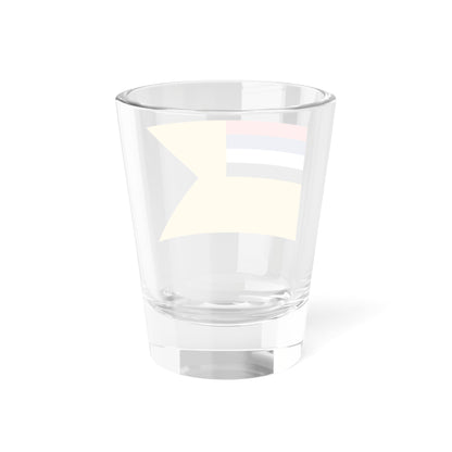 Flag of commander of the Navy of Manchukuo (China) Shot Glass 1.5oz