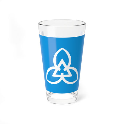 Flag of Ōyamazaki Kyoto (Japan) Pint Glass 16oz