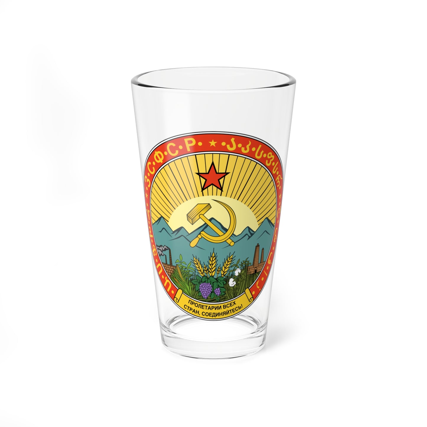 Emblem of the Transcaucasian SFSR 1924-1930 (Soviet Union) (Coat of Arms) Pint Glass 16oz