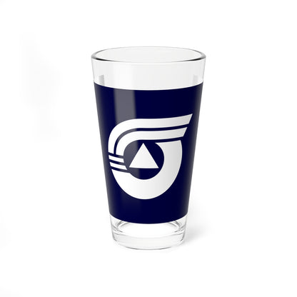 Flag of Nishiyama Niigata 1963-2005 (Japan) Pint Glass 16oz
