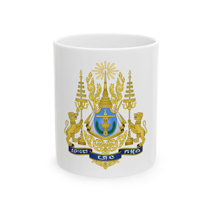 Royal arms of Cambodia - White Coffee Mug
