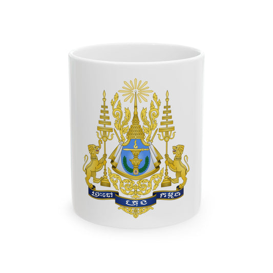 Gold royal coat of arms with two lions and sceptres, a blue shield and laurel wreath, above navy ribbon banners.