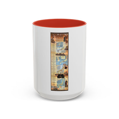 Japan - Historical (1984) (Map) Accent Coffee Mug