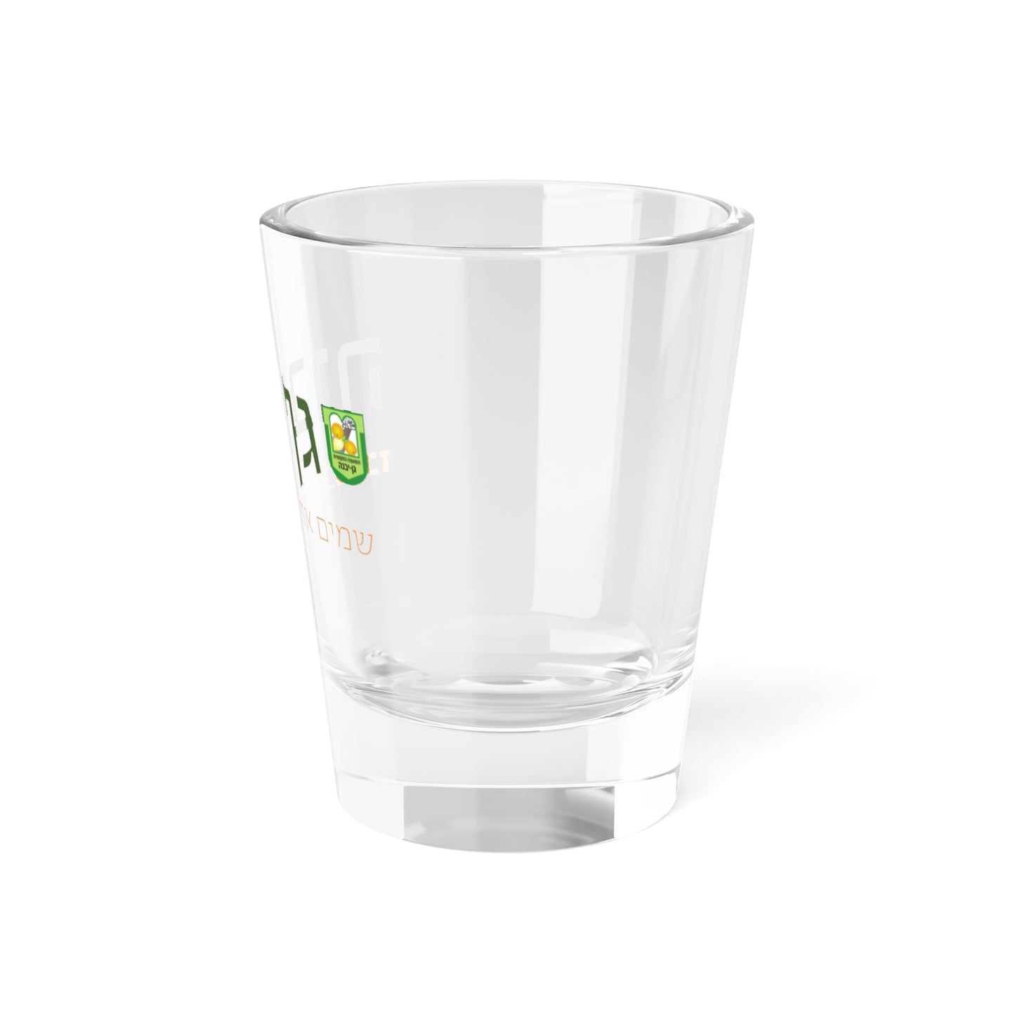 Gan Yavne logo (Israel) (Coat of Arms) Shot Glass 1.5oz
