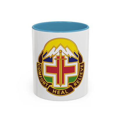 Fitzsimons Medical Center (U.S. Army) Accent Coffee Mug