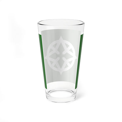 Flag of Shimada Shizuoka 1915-2005 (Japan) Pint Glass 16oz