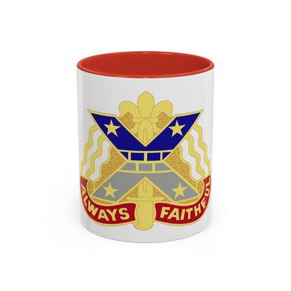221 Engineer Group (U.S. Army) Accent Coffee Mug