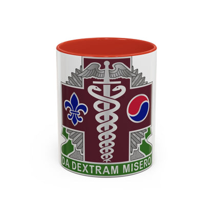 65 Medical Brigade 2 (U.S. Army) Accent Coffee Mug