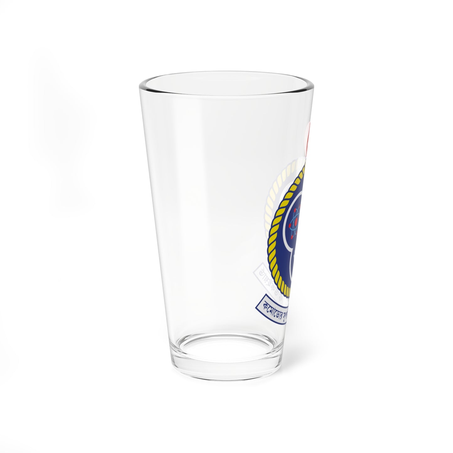 Seal of the Commodore Superintendent Dockyard (Bangladesh) (Coat of Arms) Pint Glass 16oz