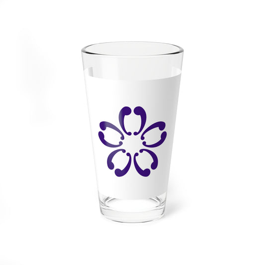 Flag of Sakura Chiba (Japan) Pint Glass 16oz